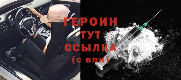 тгк Верея